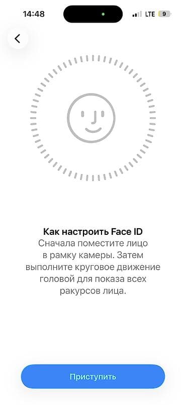 apple iphone a: IPhone 15 Pro, Б/у, 128 ГБ, Белый, 100 % — 3