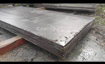 Генераторлор: Ижарага берүү Тайроттор — 9