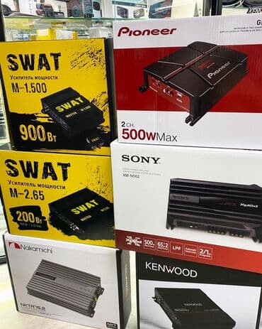 усилитель связи: Усилители! Огромный выбор! — 2