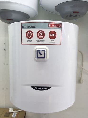 аристоны сатылат: Водонагреватели Ariston Royal Clima Atlantic Superlux от 10 литров до — 17