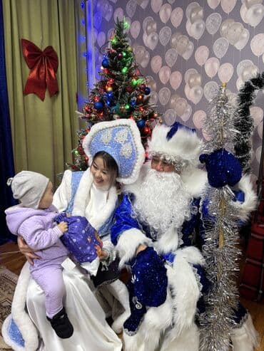 лазерная эпиляция цены: 🎄 ДЕД МОРОЗ И СНЕГУРОЧКА | ВЫЕЗД НА ДОМ 🎅❄️ Дарим настоящее новогоднее — 3