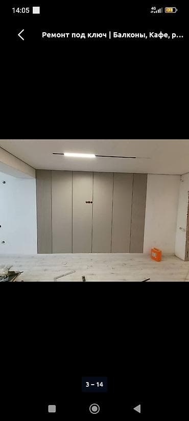 строительство домов шале под ключ: BAU HOUSE — ремонт и строительство Строим качество. Создаём комфорт — 5