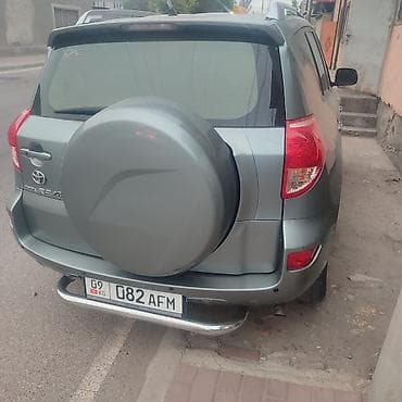 рафия: Toyota RAV4: 2007 г., 2 л, Автомат, Бензин, Кроссовер — 3