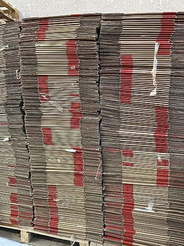 инкубатор услуга: Ящик, Б/у — 3