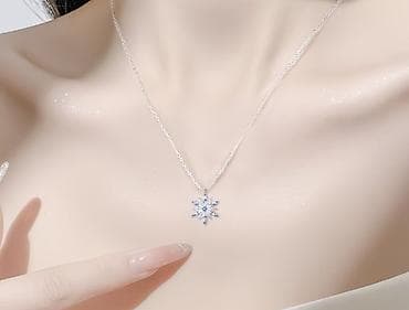 кедра футбол: Кулон, Женские, Новый — 3