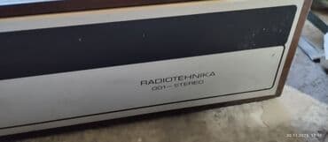 акустические системы protech колонка череп: Колонки 1картинка -динамики рабочие (1 пара 4500сом)за всё прошу 10000 — 18