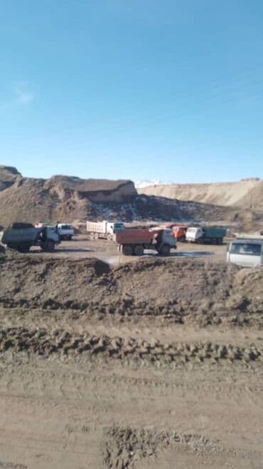 мешок песка: Удобные объёмы, быстрая подача. Песок есть — доставка бесплатная — 1