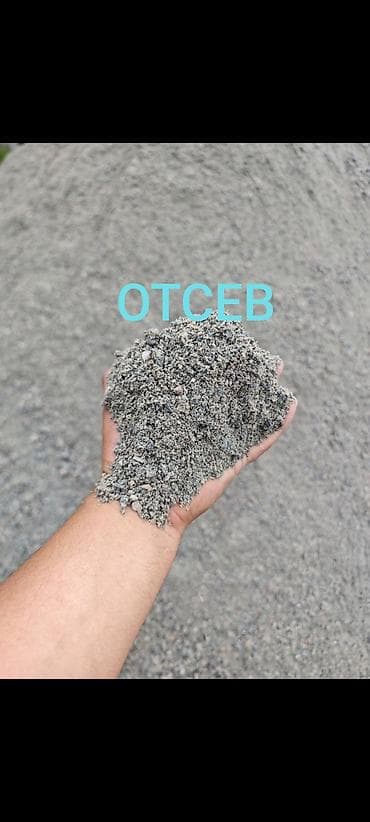 ящик для зерна: Отсев, Для фундамента, Оптом, В розницу, Камаз, Зил — 1