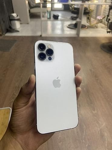 imac mini: IPhone 12 Pro, 😍😍 - Цвет: серебристый (Silver). Плоские грани из — 1