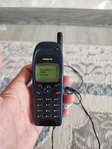 Nokia 6124 Classic, Б/у, 1 SIM