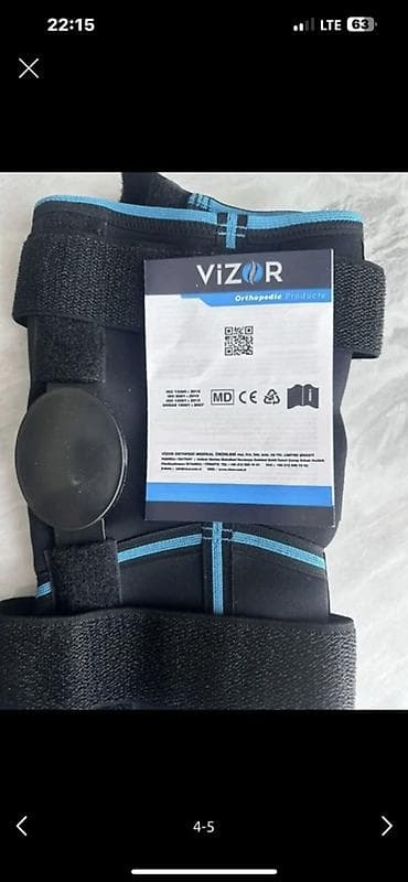 ортез на коленный сустав: Ортез на коленный сустав VIZOR Orthopedic Products - Функция — 3