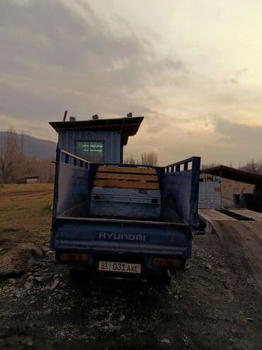 портер отун: Буйрутма берүү Хендай портер, Курулуш таштандыларын чыгаруу, Үстү артка ачылма кузову менен (өзү төкмө) — 3