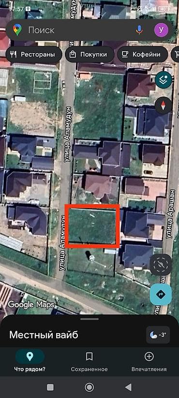 участок белеводское: 5 соток, Для строительства, Красная книга — 4