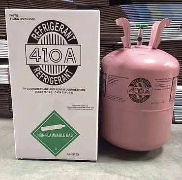 Промышленный газовый баллон, Применение: Охлаждение