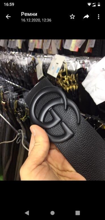 купить ремень кожаный мужской: Брендовые двух сторонние ремни — 9