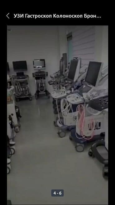 продажа медицинского оборудования: Продаем б/у и новое медицинское оборудование по хорошим ценам, с — 4