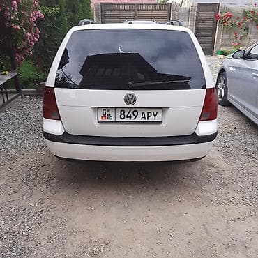 универса: Volkswagen Golf: 2003 г., Универсал — 5