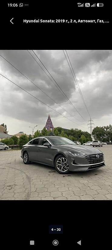 sonata 2004: Hyundai Sonata: 2019 г., 2 л, Автомат, Газ, Седан — 3