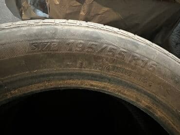 купить резину бу на 16: Диски R 16 Б/у — 2