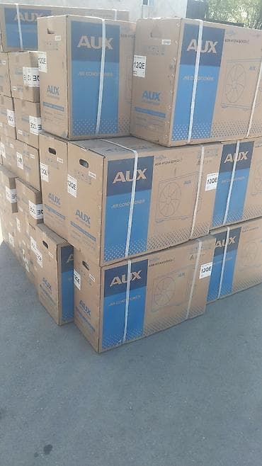 canon 2000d: Кондиционеры AUX (серия Inverter) - Тип: сплит‑система, инверторная — 1