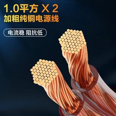 кондиционер для машины: Тройник Автомобильный разветвитель прикуривателя на 12/24V мощность — 11