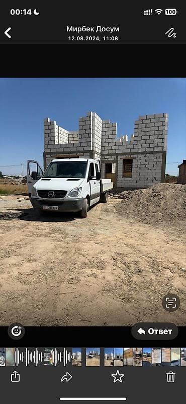 гозоблок: Гипсаблоктун апараттарын келишим баада алып келип орнотуп беребиз и — 3