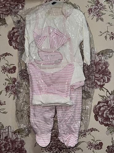 хиджап кийим: Комплект, Жаңы — 2