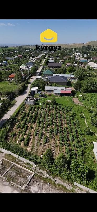 дом новопокровка: 21 соток, Для строительства, Красная книга, Тех паспорт, Договор купли-продажи — 7
