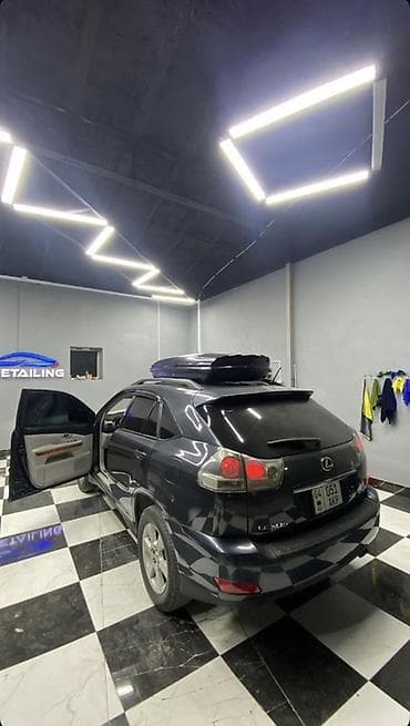 avante 3: Автобокс 330 л, Новый — 4