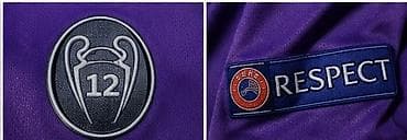 роналду футболка: Футболка Real Madrid Adidas – финал Лиги чемпионов 2017 (Кардифф) - — 2