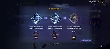 Сумкалар: Аккаунт Free Fire Основные характеристики: - Ник: ST ITACHI - Уровень — 6