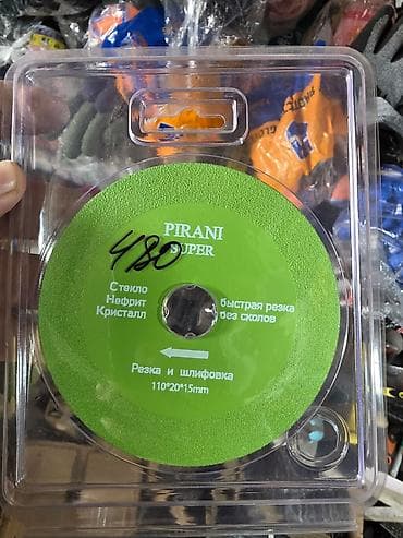 оксид церия для полировки стекла: Алмазный диск PIRANI SUPER для резки и шлифовки - Назначение: стекло — 1