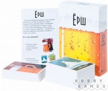 Hobby Games Кыргызстан: Празднично-Вечеринковая Алкогольная Настольная игра Ёрш! Это игра at lalafo.kg Hobby Games Кыргызстан: Празднично-Вечеринковая Алкогольная Настольная игра Ёрш! Это игра