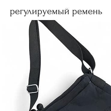 Жеке буюмдар: Классикалык сумка, Кытай, Материалы: Полиэстер, Сыдырмалуу, Унисекс, Жаңы — 4