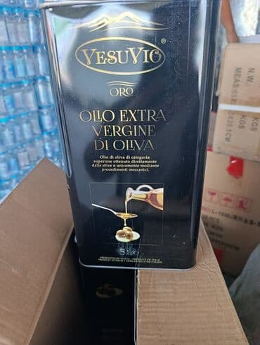 кастрюля эмалированная 50 литров цена: Предлагается оливковое масло Extra Virgin в металлической таре объемом — 2