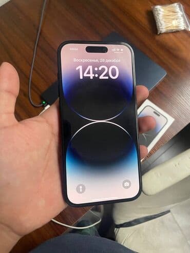 сколько стоит айфон 7 в бишкеке бу: IPhone 14 Pro, Б/у, 256 ГБ, Графит, Кабель, Коробка, Чехол, 85 % — 2