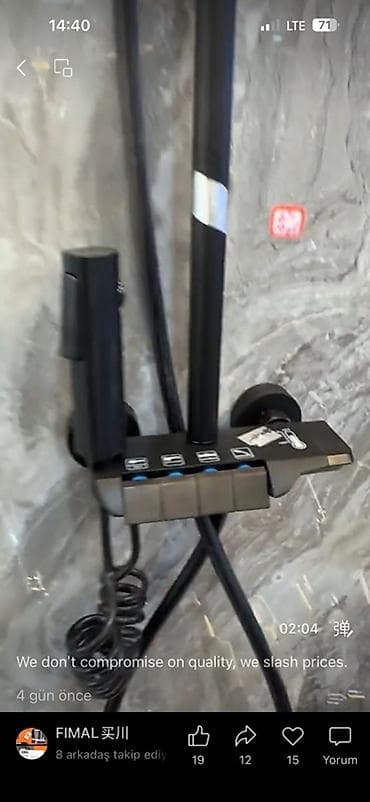 Настенная душевая система с термостатом и верхним/ручным душем -