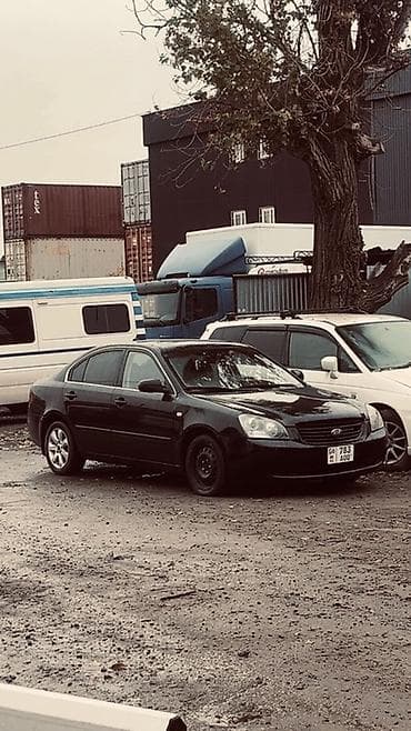 mazda cx: Kia Magentis: 2006 г., 2 л, Типтроник, Бензин, Седан — 9