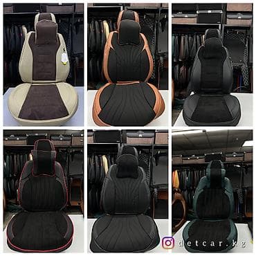 чехлы на авто сидения: Чехлы на машину ! Премиальные чехлы, лучшего качества! На любой вкус и — 7