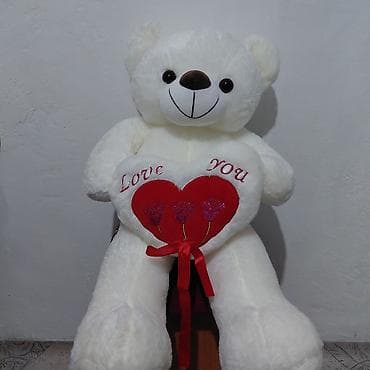 LED гирляндалар: Большой плюшевый мишка с сердцем «Love you». - Цвет: молочный/белый — 1