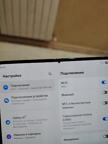 nokia 808: Samsung Galaxy Fold 5G, цвет - Черный — 2