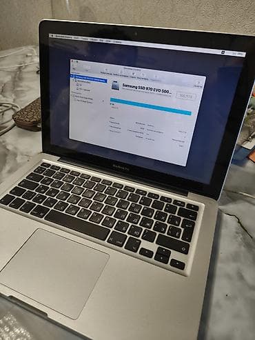 e5 2666: MacBook Pro 13" Ноутбук Apple MacBook Pro в алюминиевом корпусе — 1