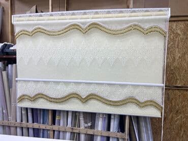 Текстиль: Жалюзи Бишкек Ролшторы двойные Изготавливаем любые размеры Под ваш — 3