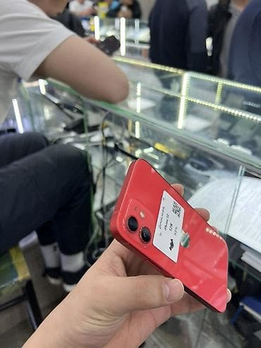 aphone 12 mini: IPhone 12, 128 ГБ, Красный, Защитное стекло, Чехол, Кабель, 83 % — 4