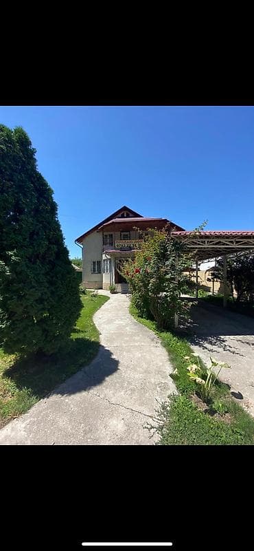 ничего: Начало участка в 30 метрах от нынешней дороги, под снос ничего не — 1