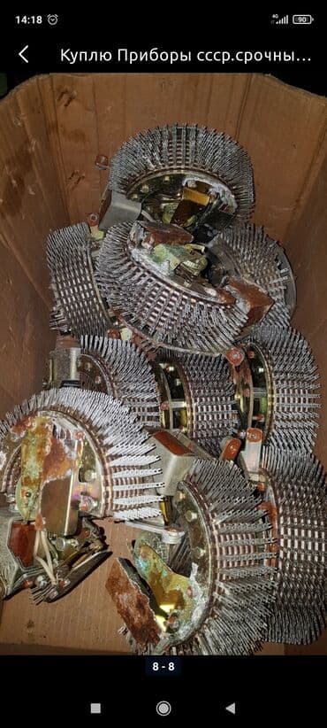 фото реле: Скупка ! Осциллограф.чистотомер.радиостанций.платы СССР. атс — 5