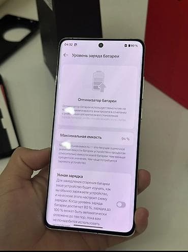 samsung 01: OnePlus 12, Б/у, 256 ГБ, цвет - Белый — 2