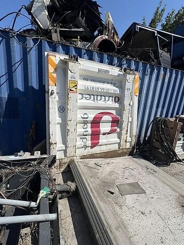 Гидроборт BAR Cargolift для грузового фургона/рефрижератора - — 5