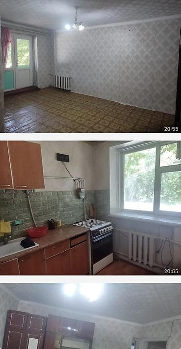 1room flat: 1 комната — 1
