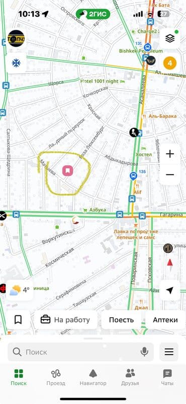 аренда дом сарай: Сдаю в аренду. Действующий швейный цех. С проживанием двухъярусные — 1